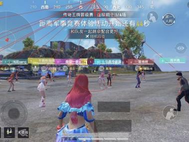 和平精英里怎么喜欢外挂（和平精英怎么搞外挂）